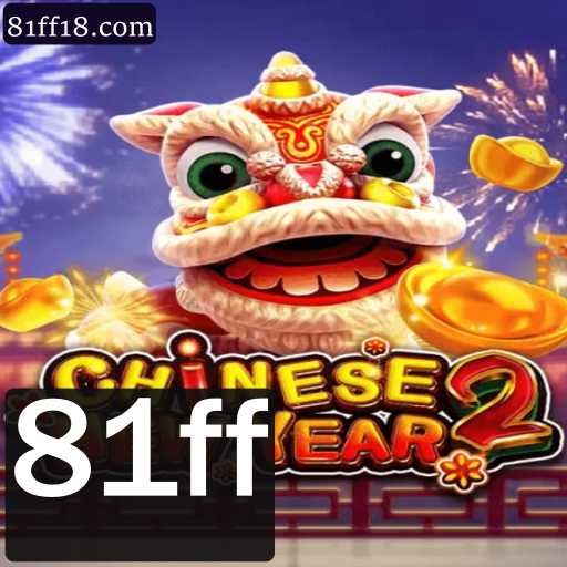 Descubra o Fascinante Mundo do Jogo CHINESENEWYEAR2