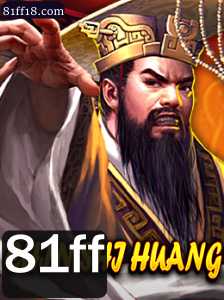 Descubra o Mundo de ChinShiHuang: O Jogo que Conquista Multidões