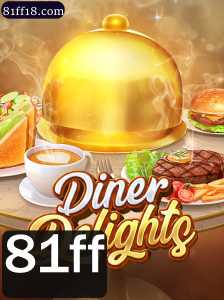 Explorando os Detalhes do Jogo DinerDelights: Uma Experiência Única de Restaurante com a Palavra-Chave 81ff