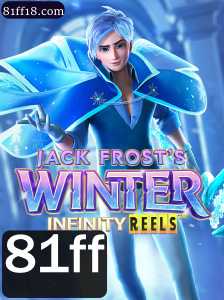 Explorando o Mundo de JackFrostsWinter: Uma Aventura Congelante