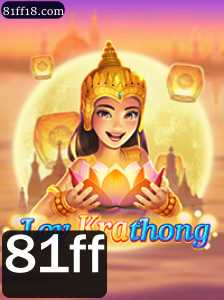 Loy Krathong: Um Mergulho no Fascinante Jogo de Estratégia