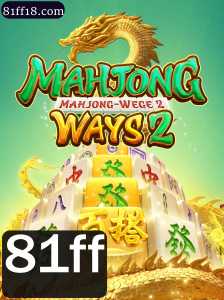 Descubra as Emoções do MahjongWays2 e Aprenda suas Regras