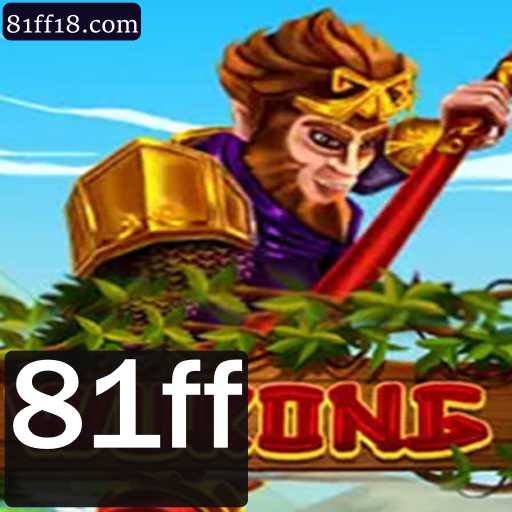 Explorando o Fascinante Universo do Jogo Wukong