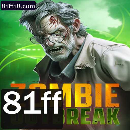 ZombieOutbreak: A Aventura de Sobrevivência Multijogador que Você Estava Esperando